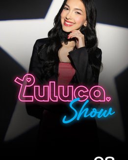 Luluca