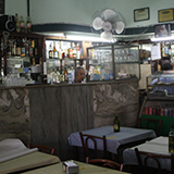 Bar da Dona Maria