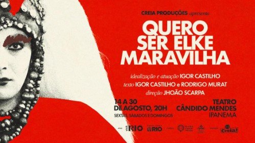 Quero Ser Elke Maravilha