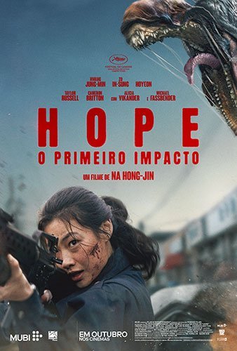 Sucesso em Cannes, ficção científica sul-coreana ganha data de estreia no Brasil